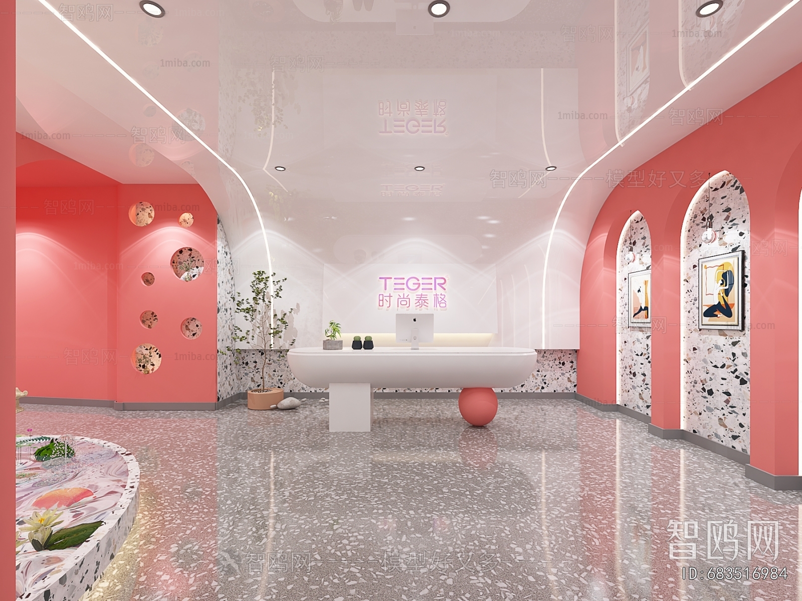 Modern Clothing Store