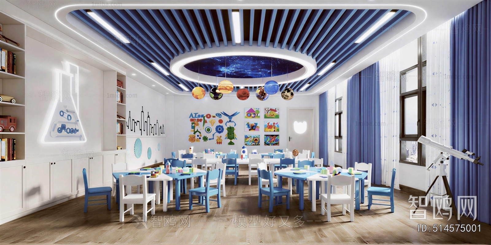 Modern Children's Playroom