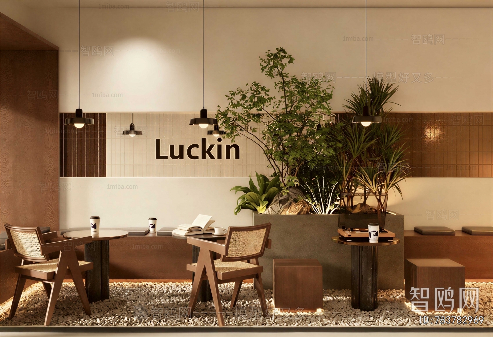 Modern Cafe