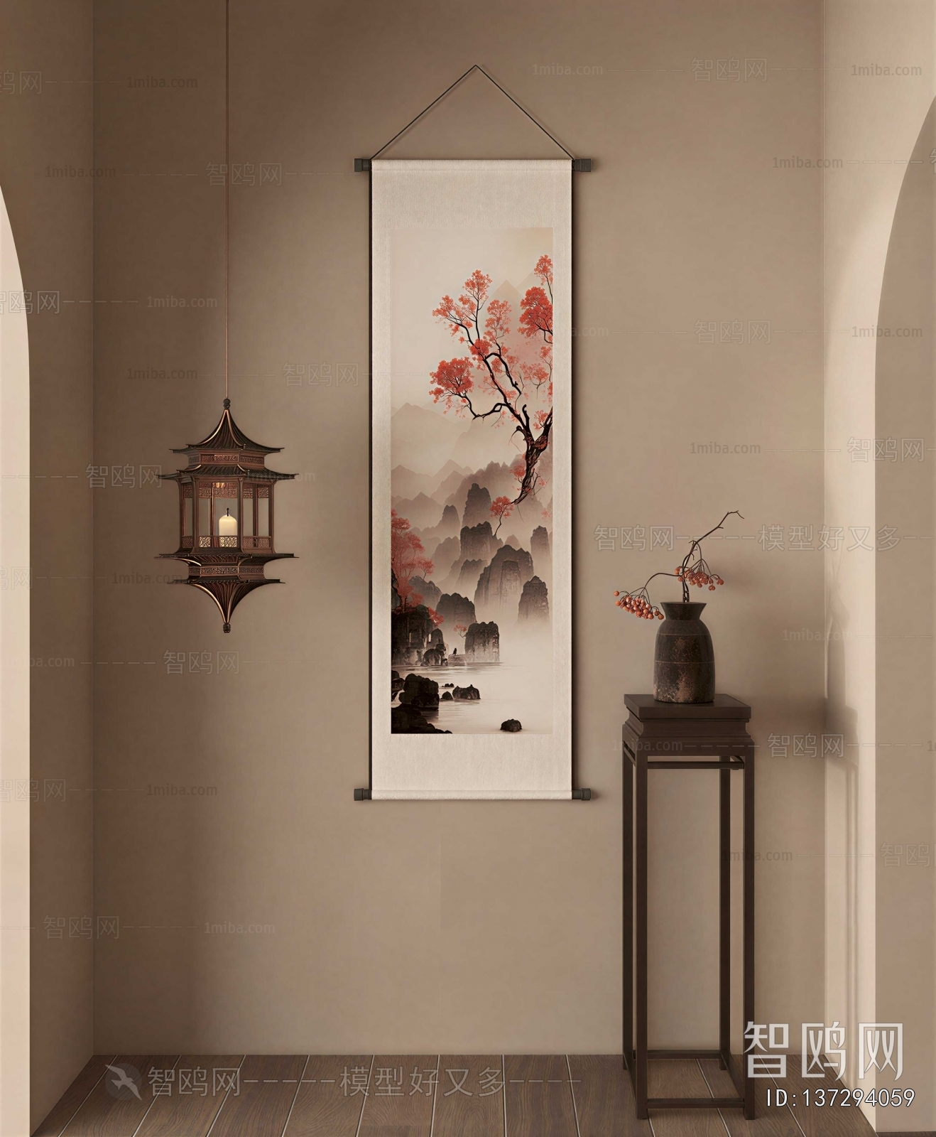 New Chinese Style Bonsai