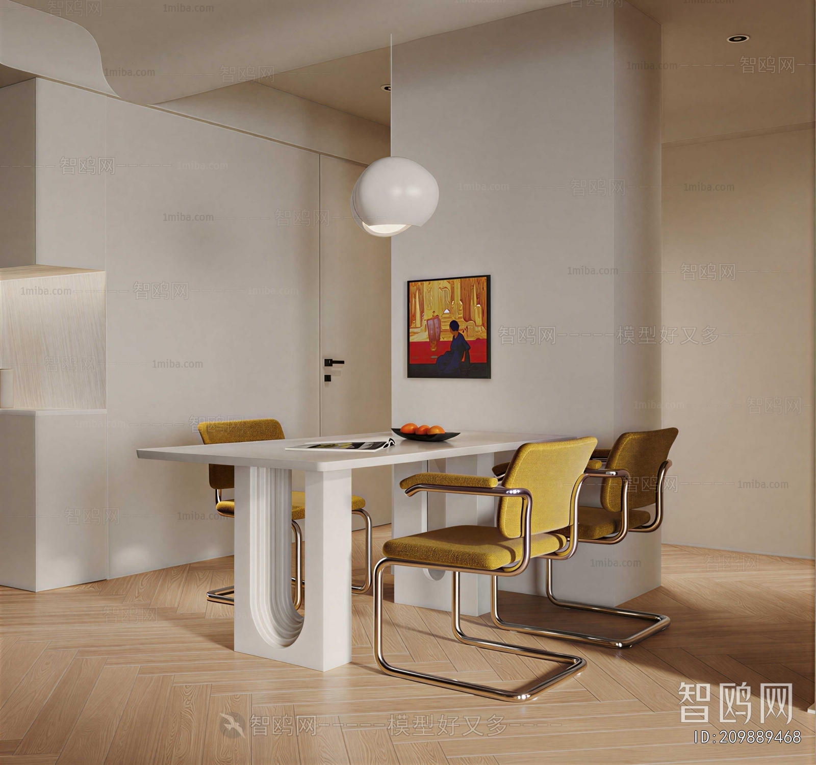 Modern Dining Room