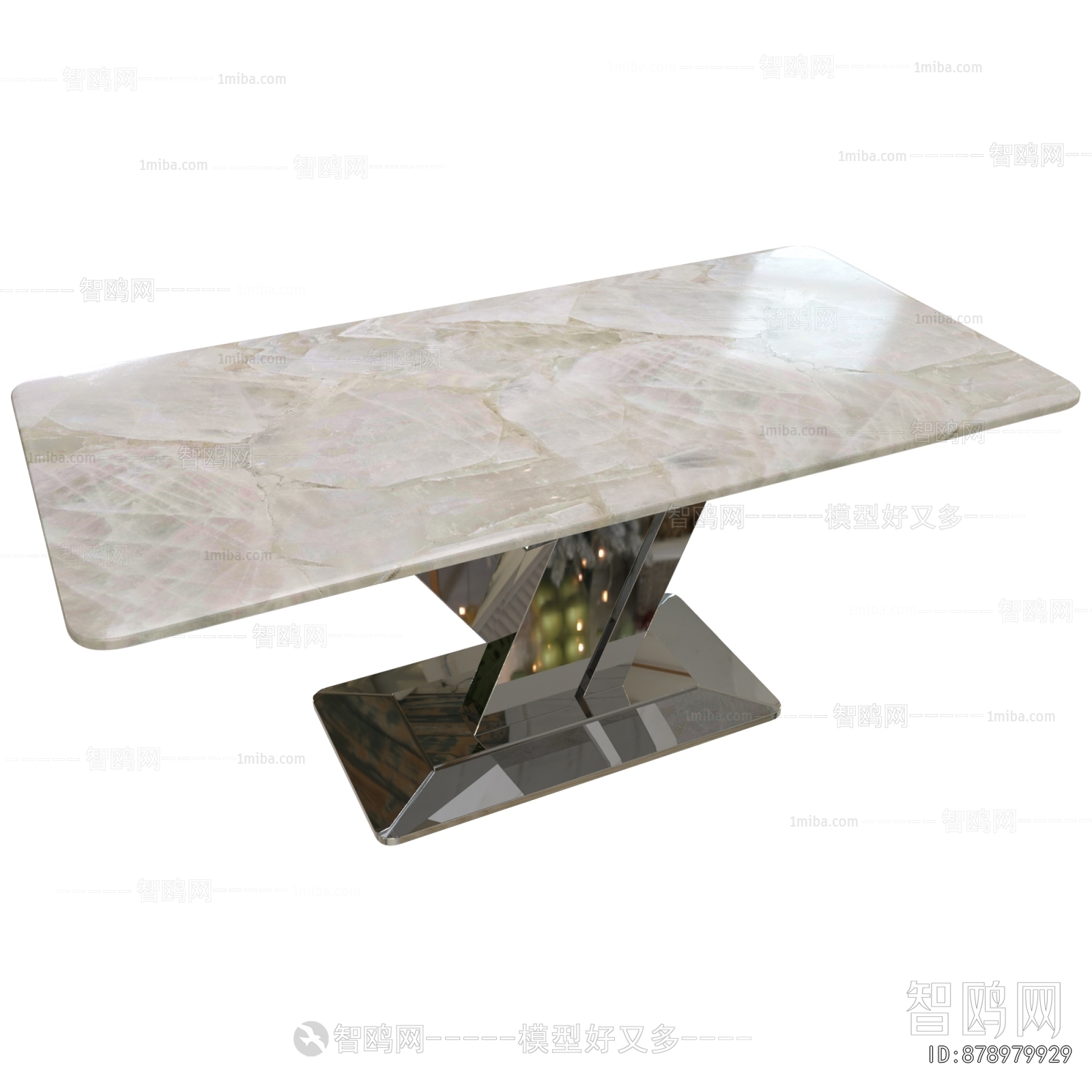 Modern Dining Table