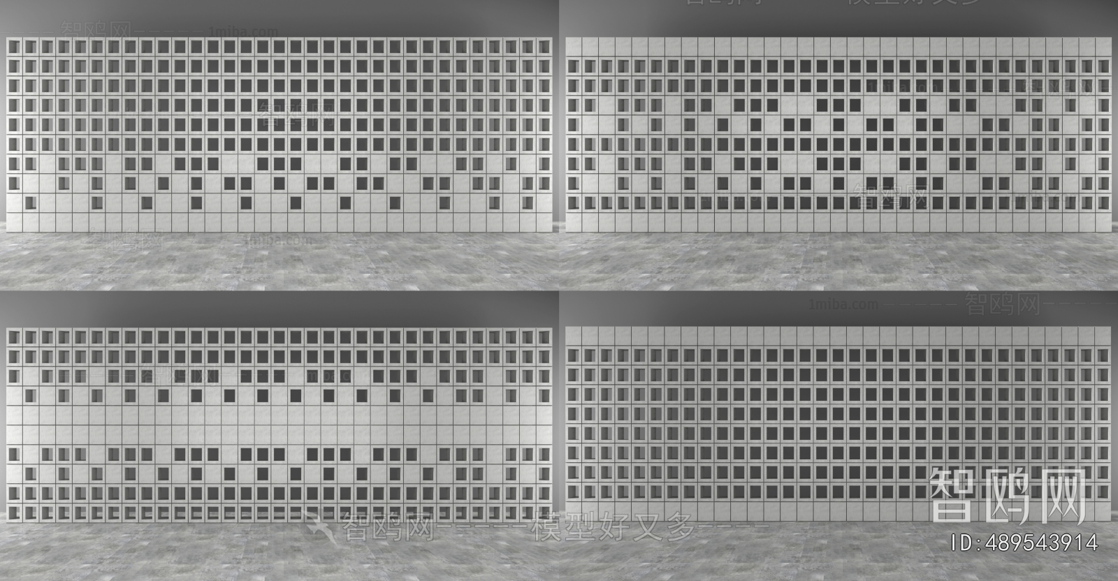 Modern Cement Brick Screen Partition