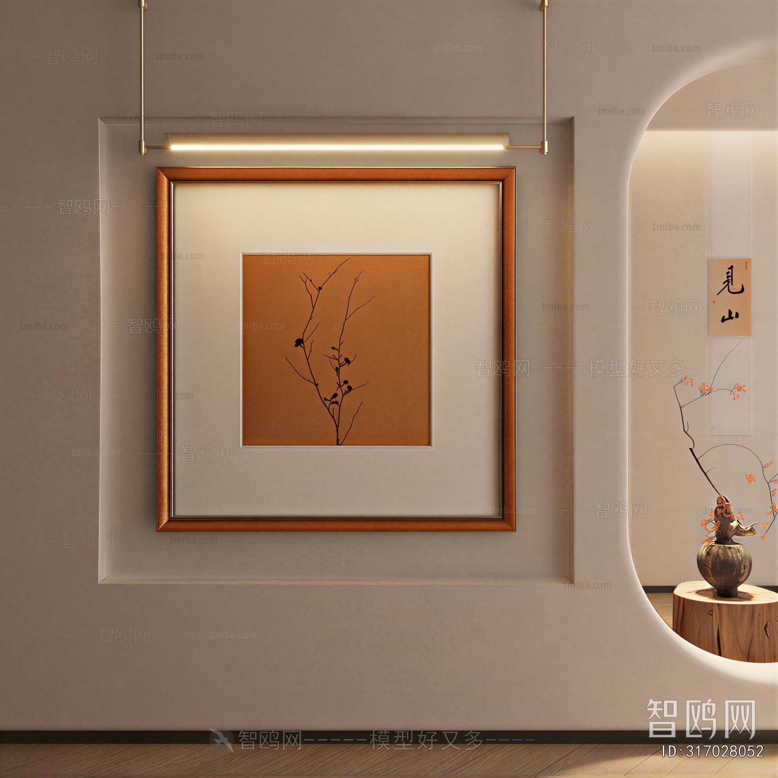 New Chinese Style Painting