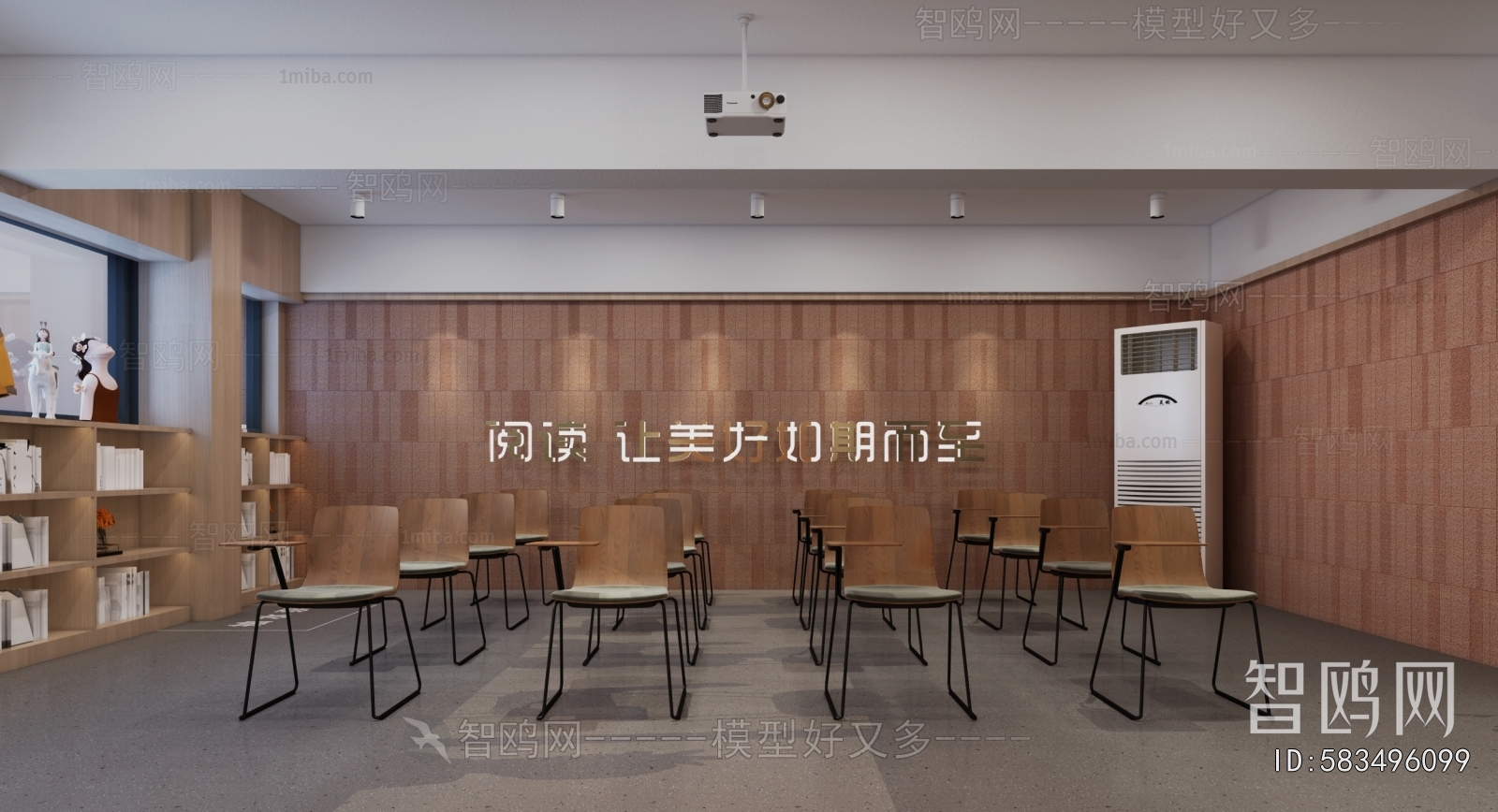 Modern Bookstore Book Bar