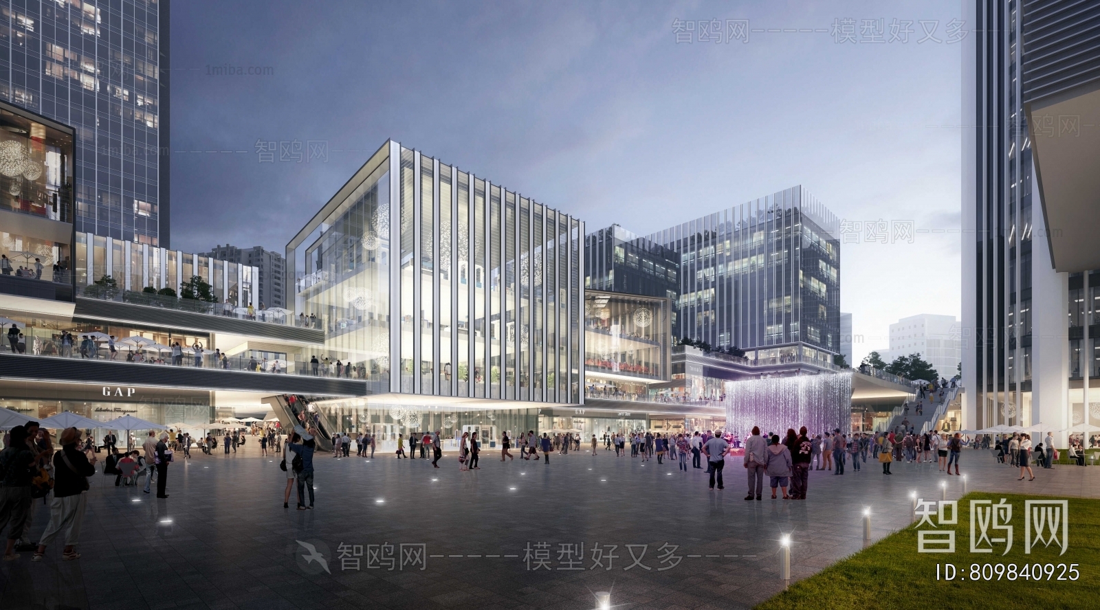Modern Appearance Of Commercial Building