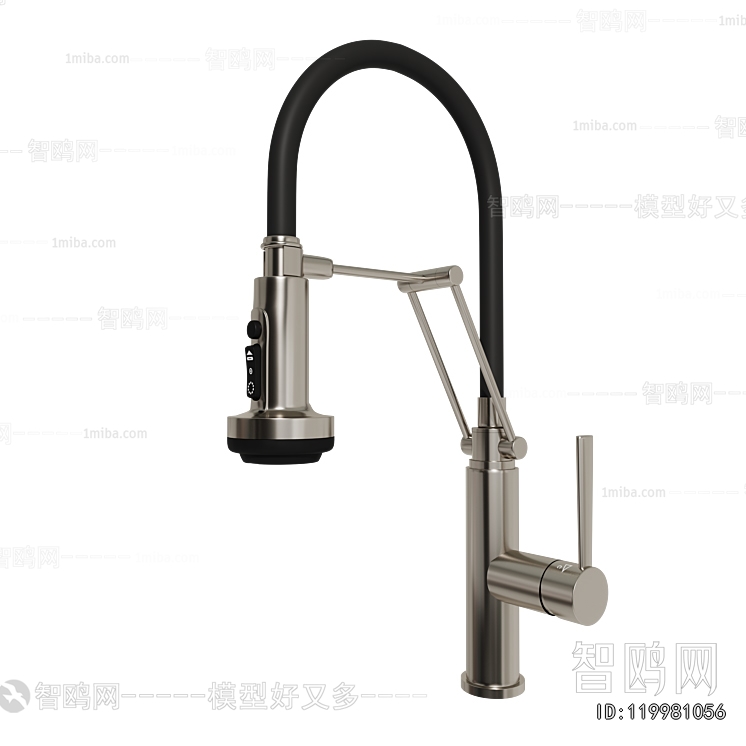 Modern Faucet/Shower