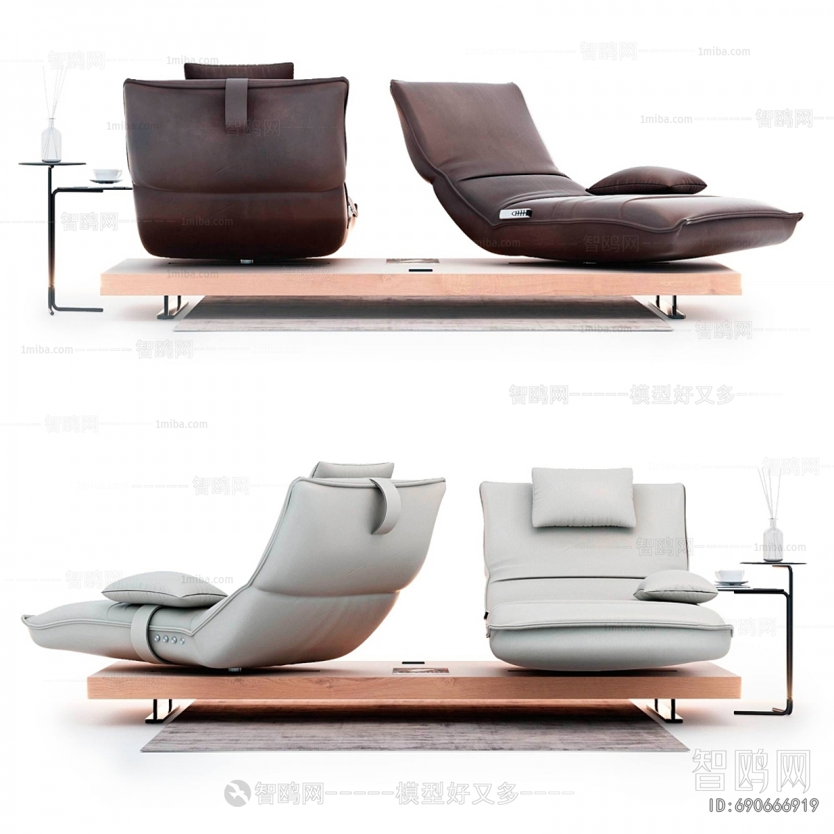 Modern Recliner