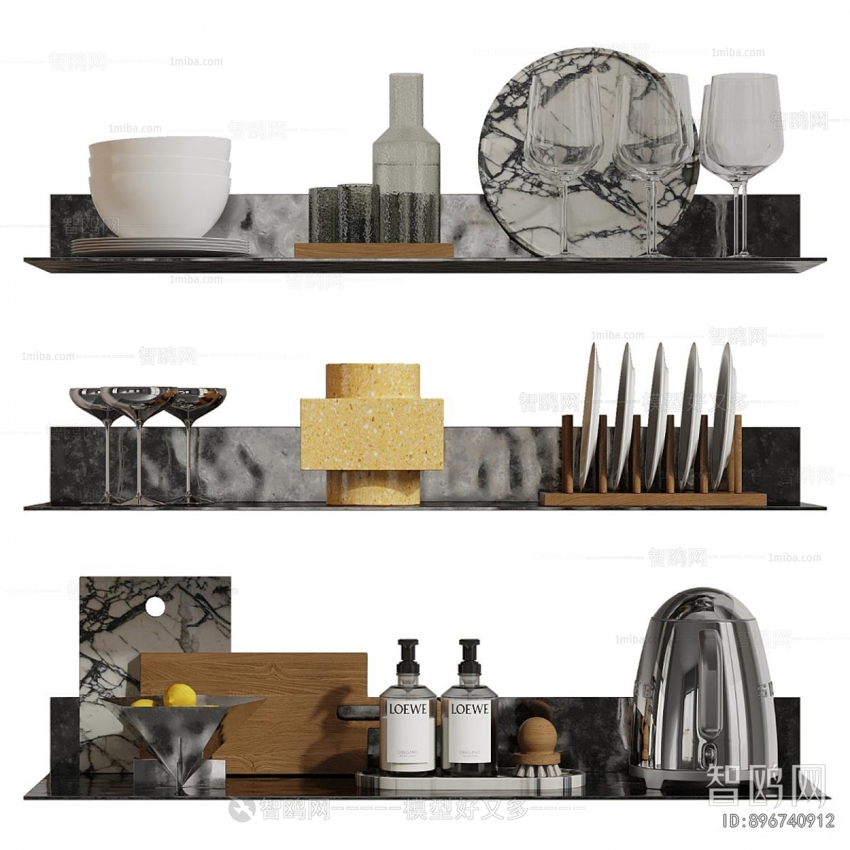 Modern Kitchenware