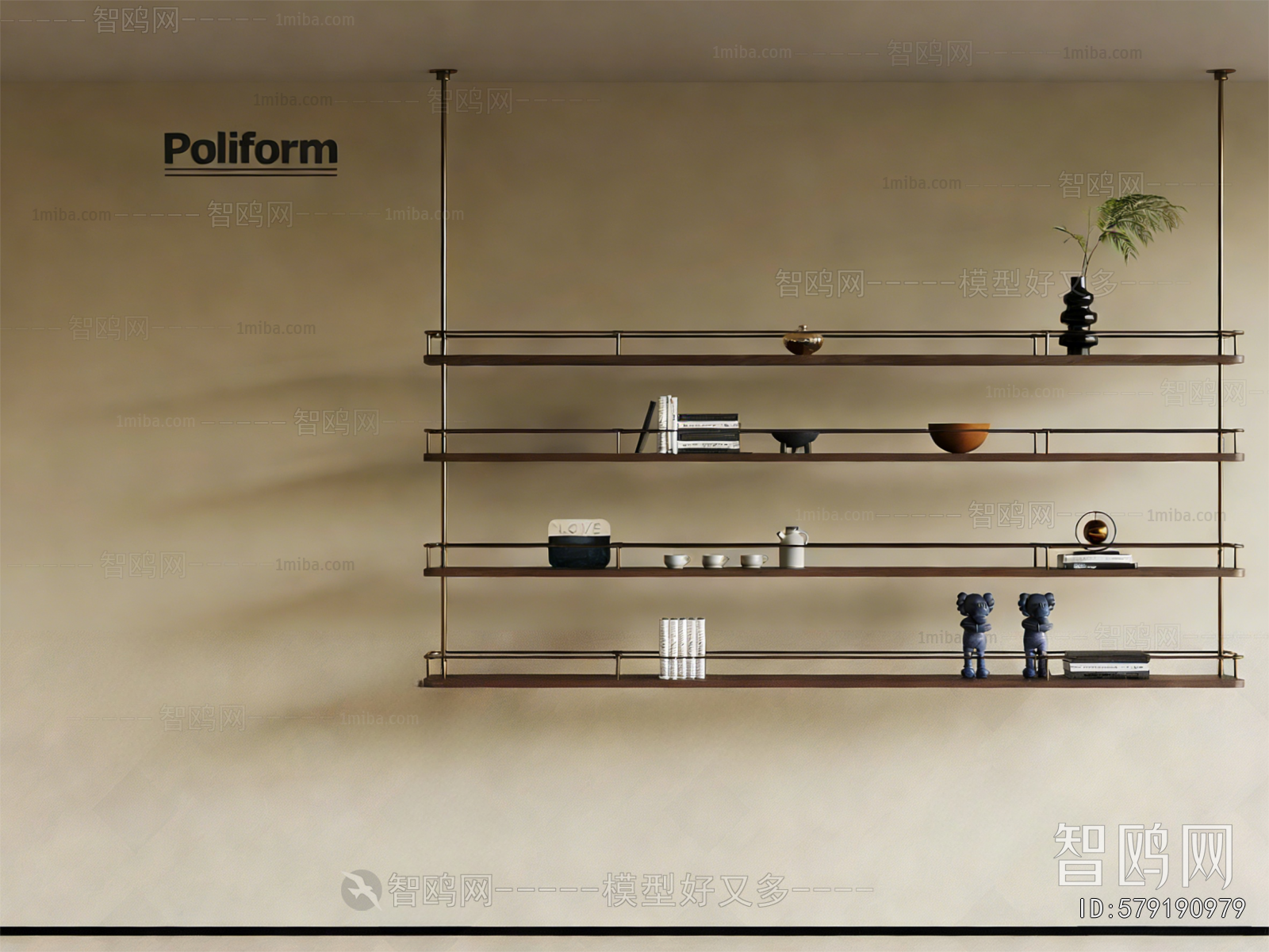Modern Bookshelf