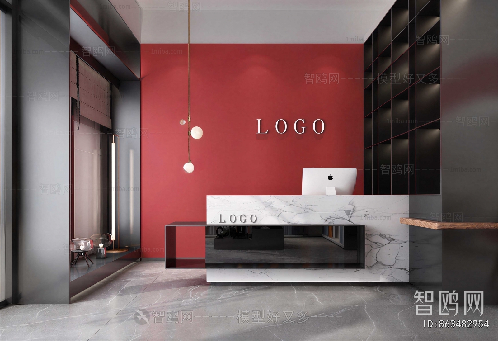 Modern Office Reception Desk