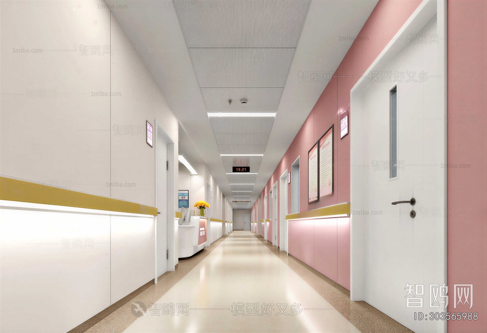 Modern Hospital
