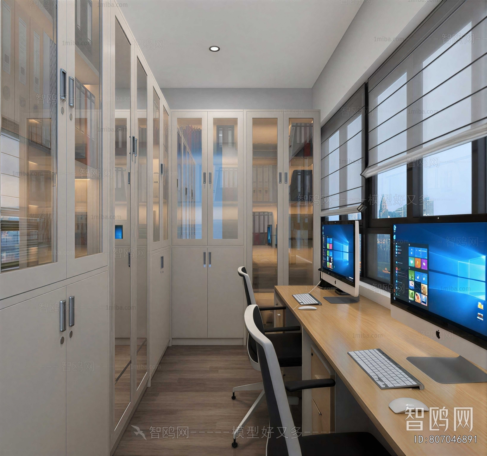 Modern Staff Area