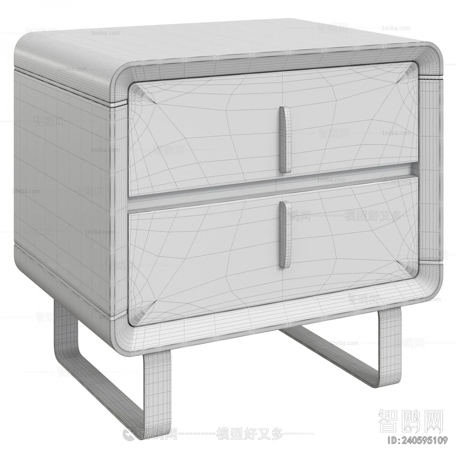 Modern Bedside Cupboard