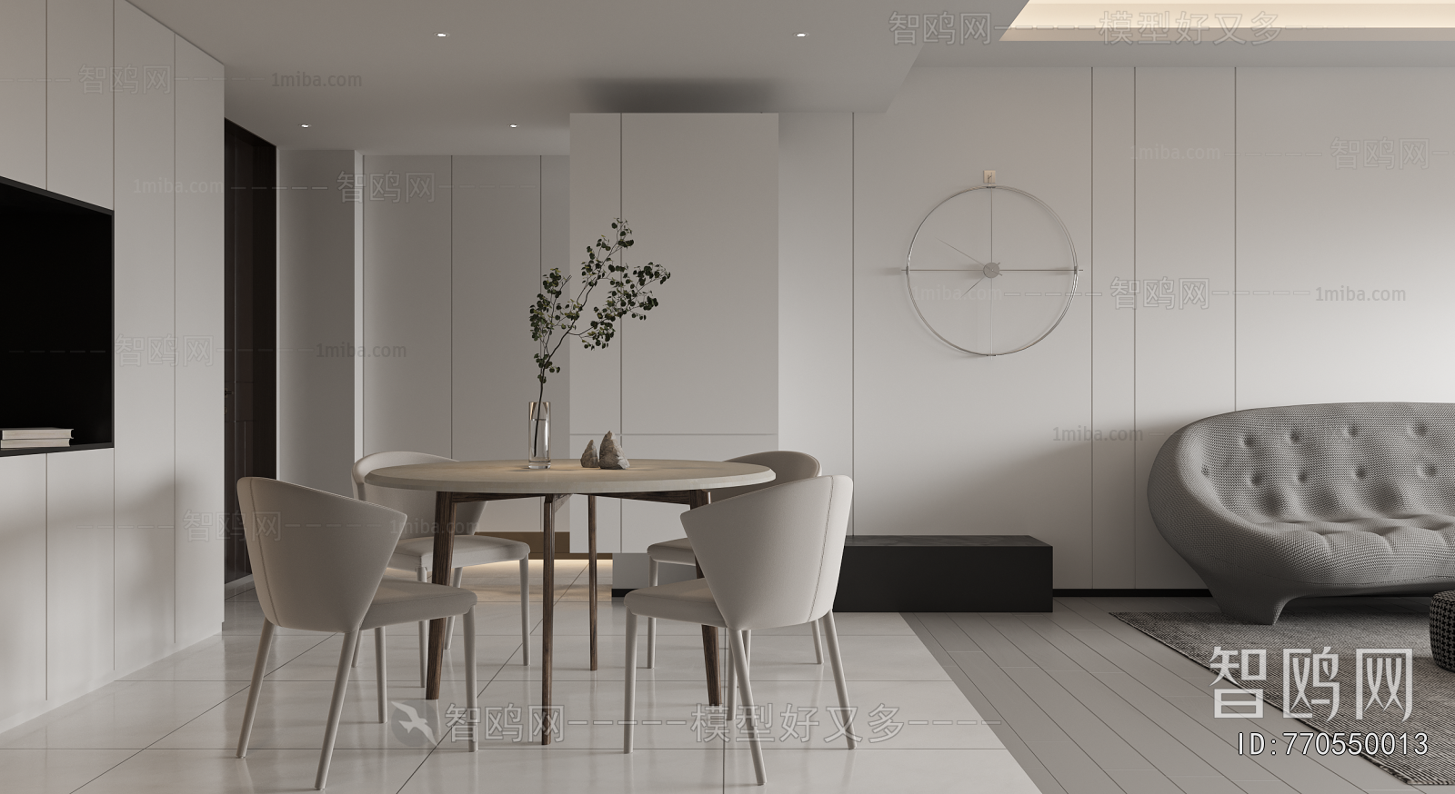 Modern Dining Room