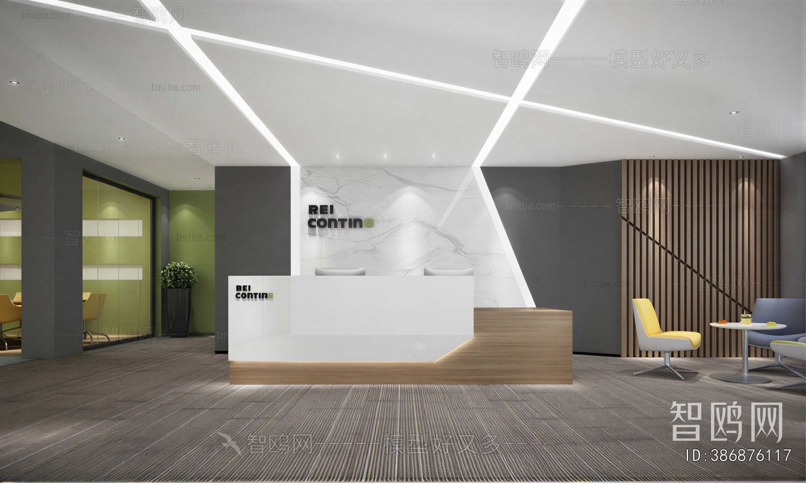Modern Office Reception Desk
