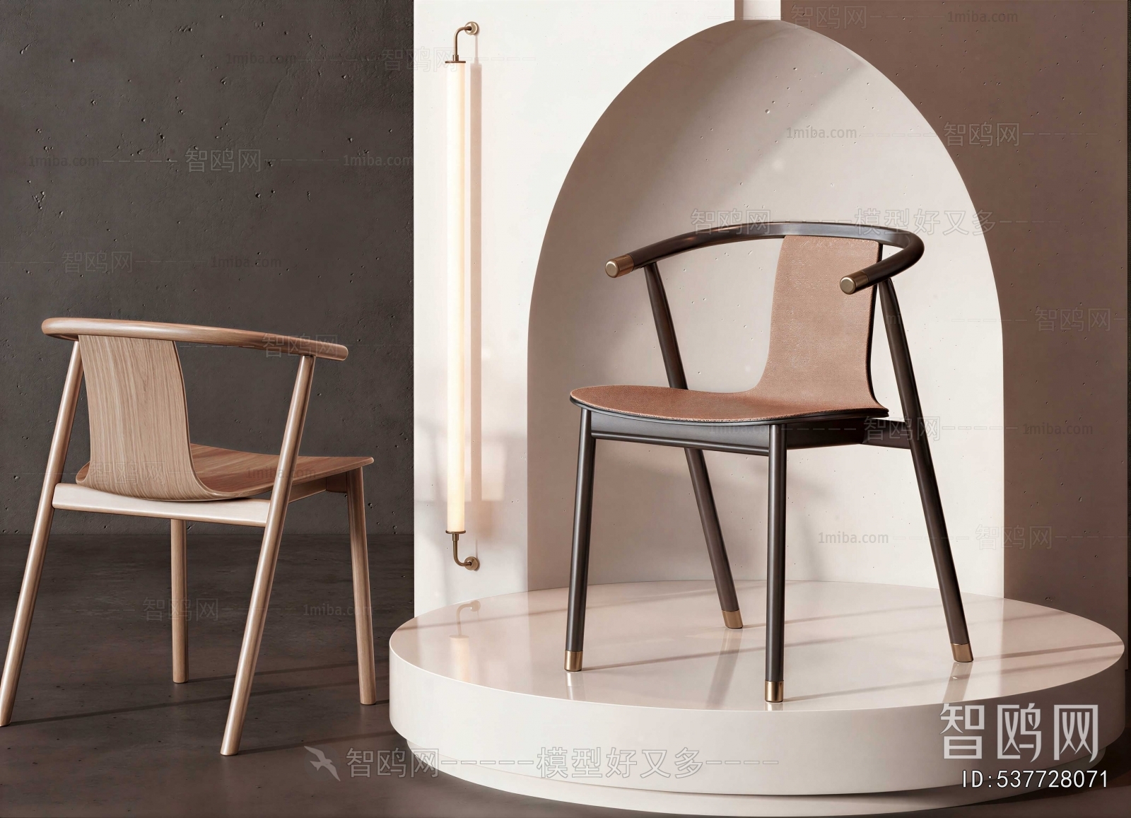 Modern Dining Chair