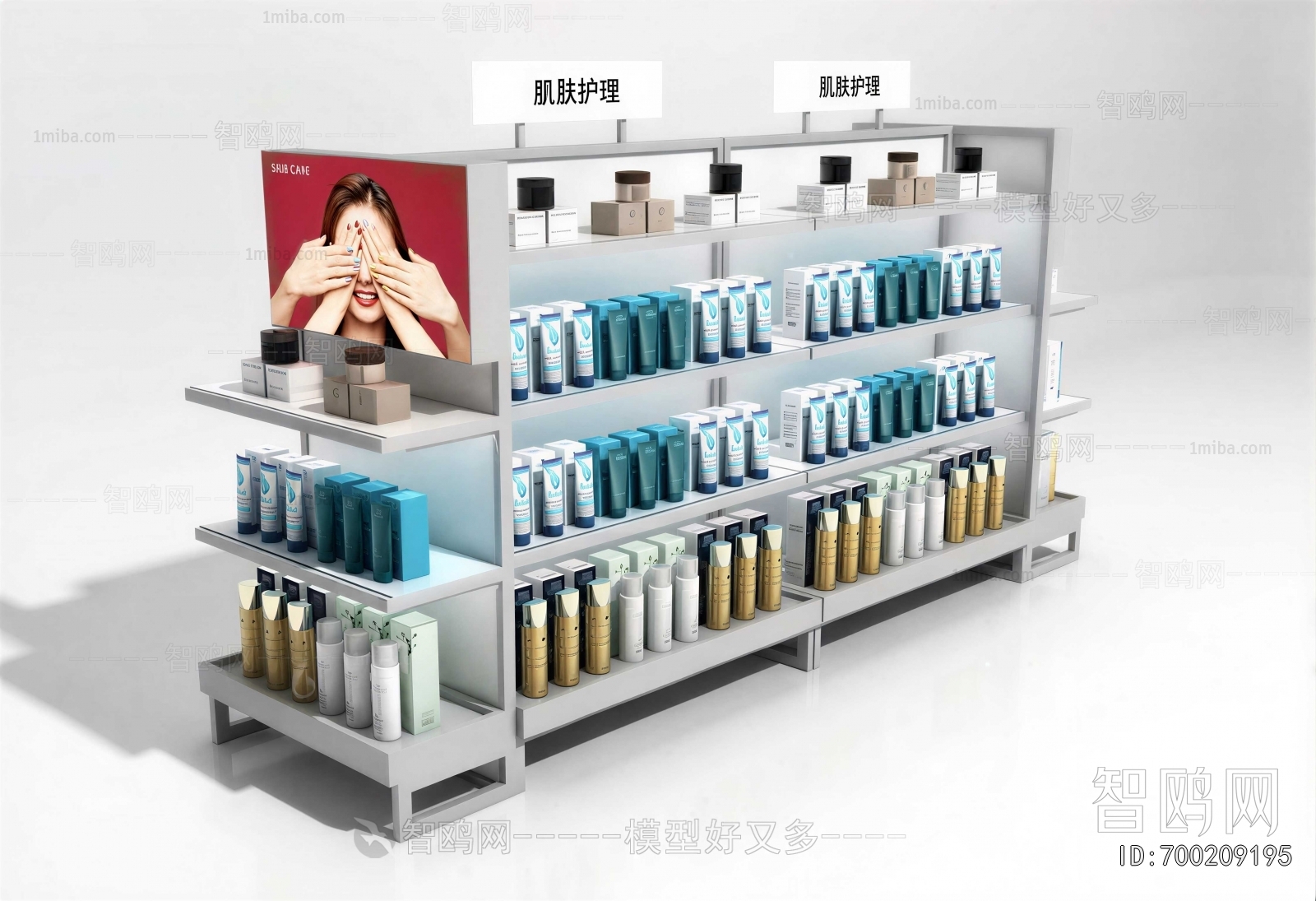 Modern Showcase