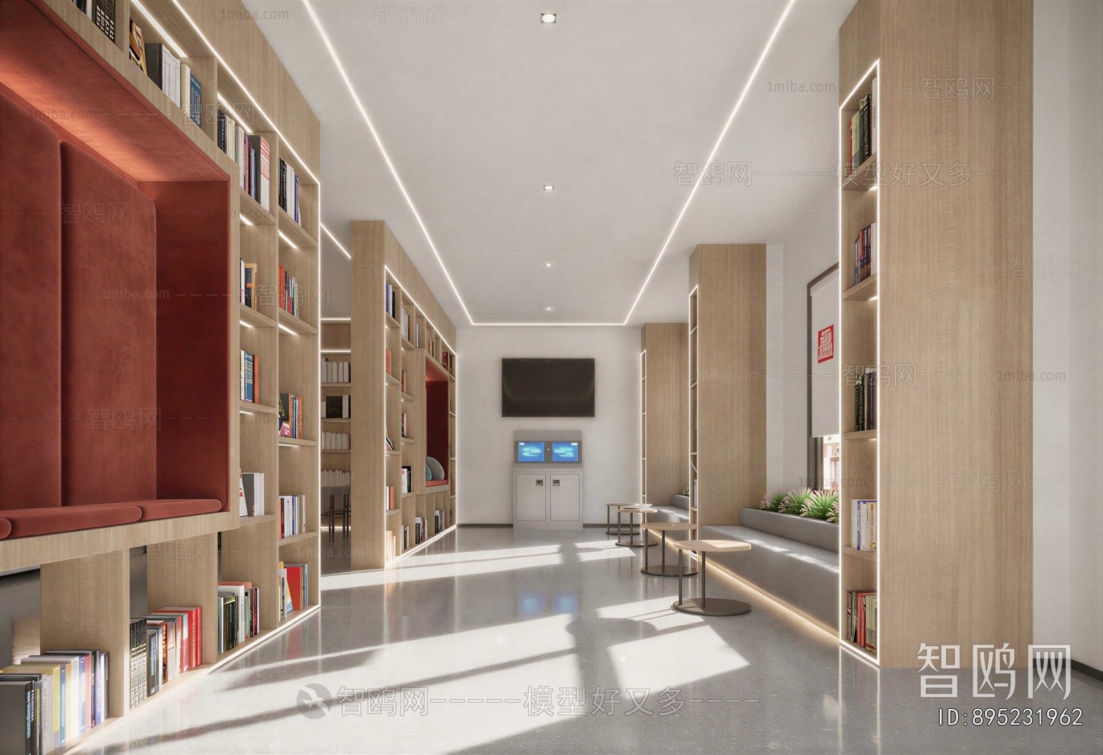 Modern Library
