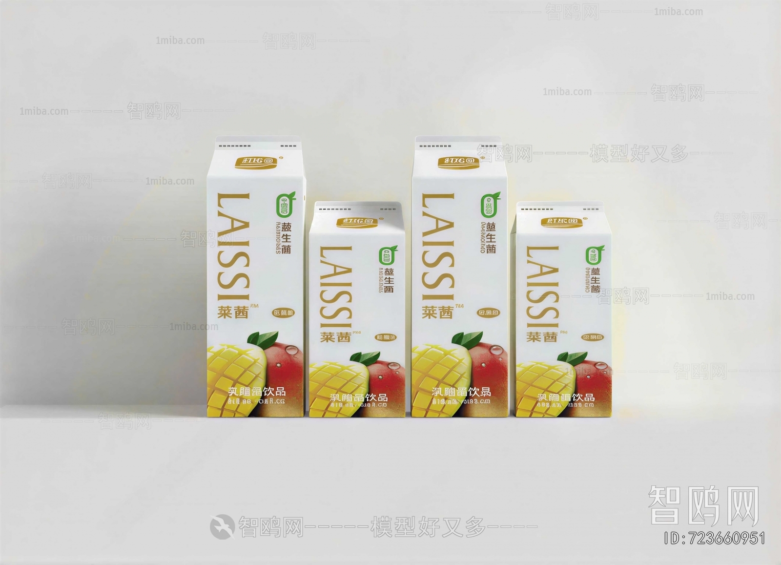 Modern Beverage