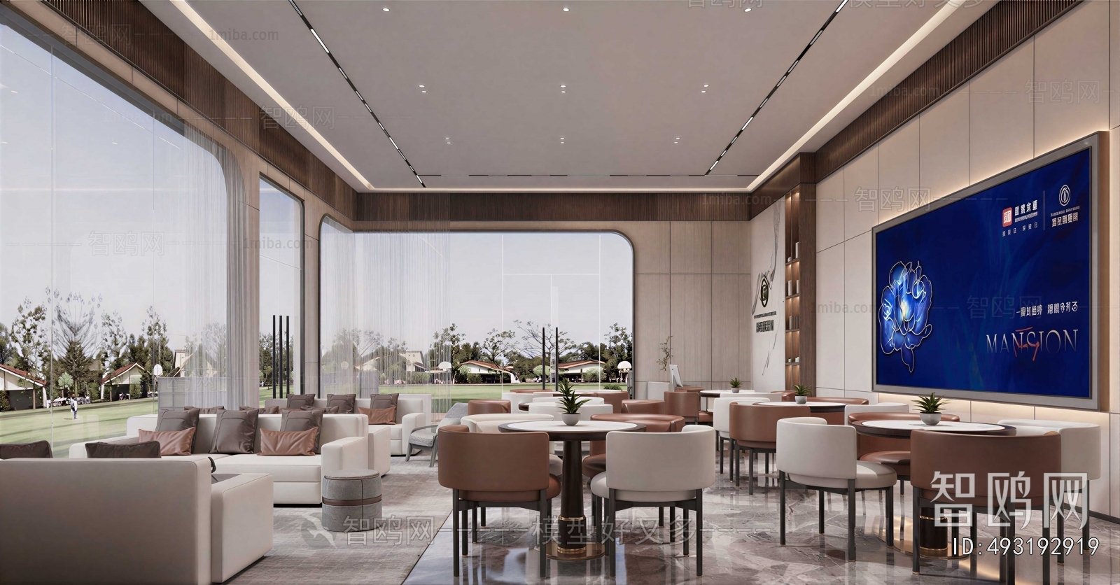 Modern Meeting Room