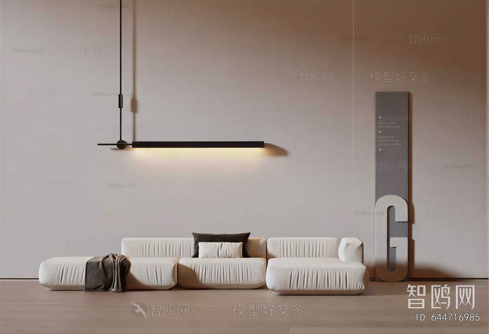 Modern Multi Person Sofa