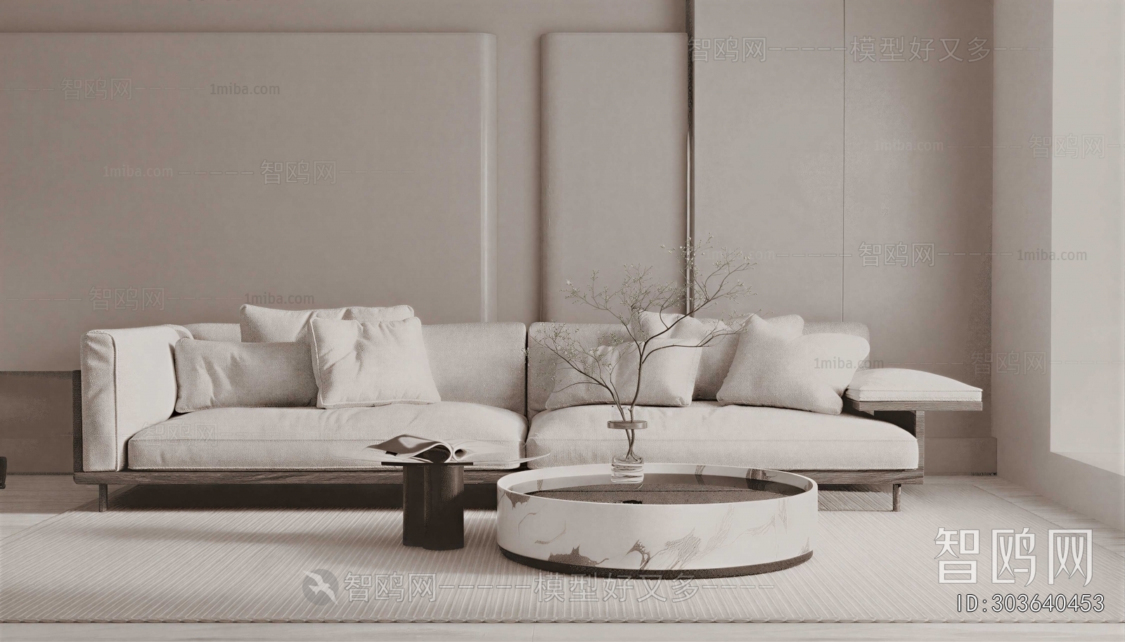 Modern Sofa Combination