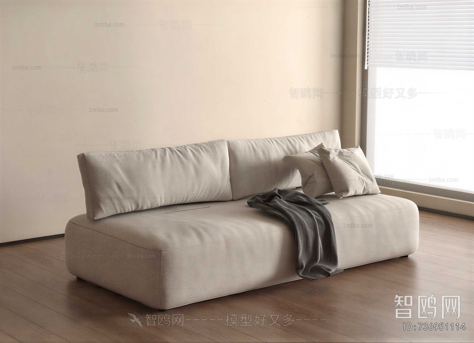Modern A Sofa For Two