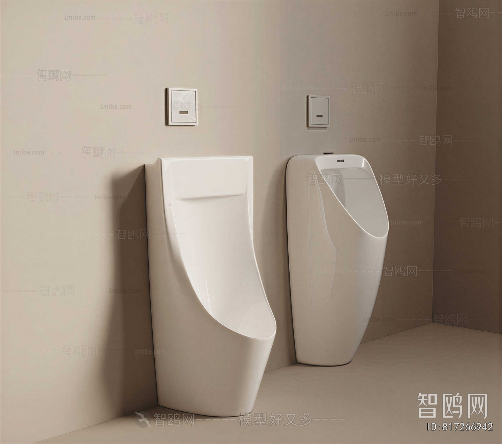 Modern Toilet