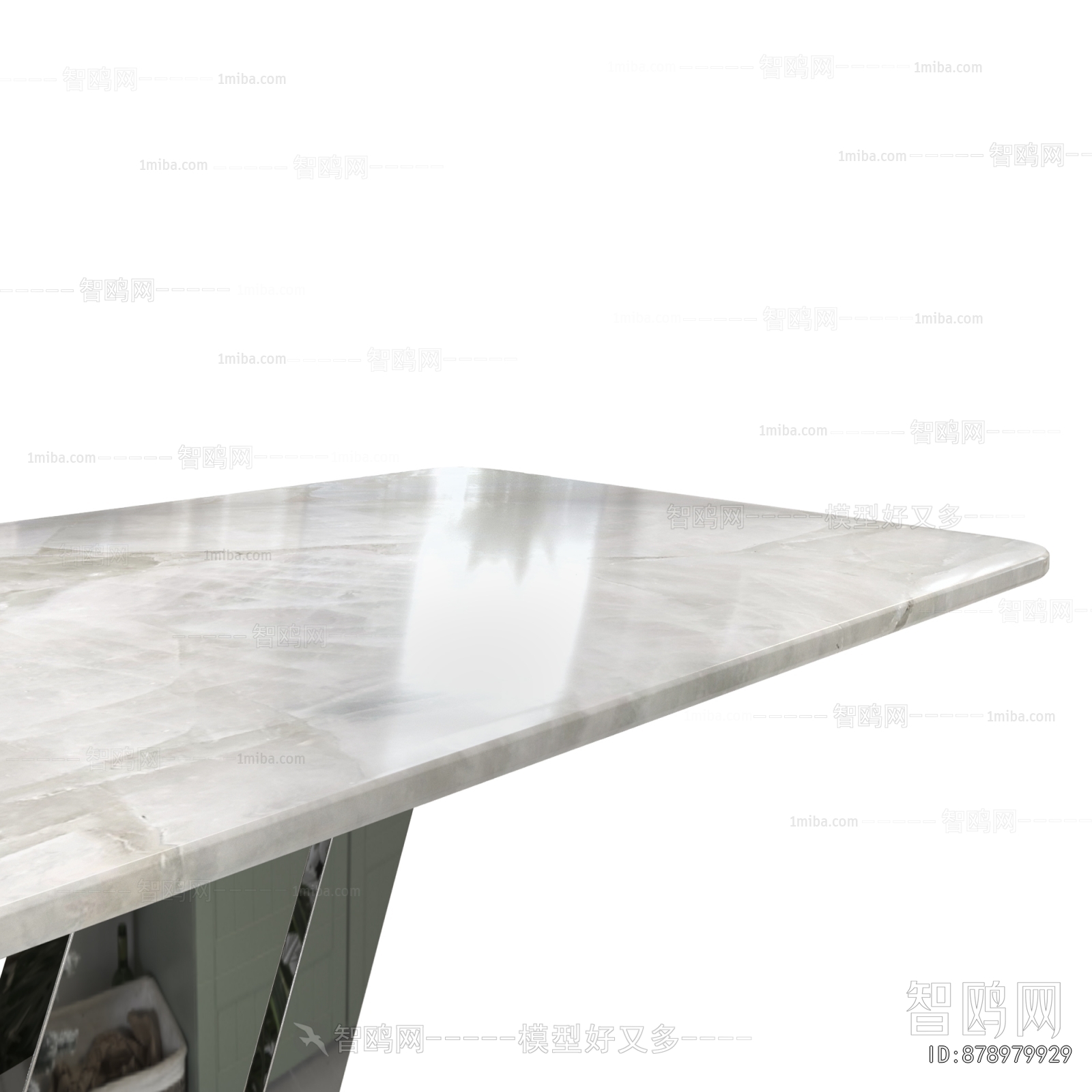 Modern Dining Table