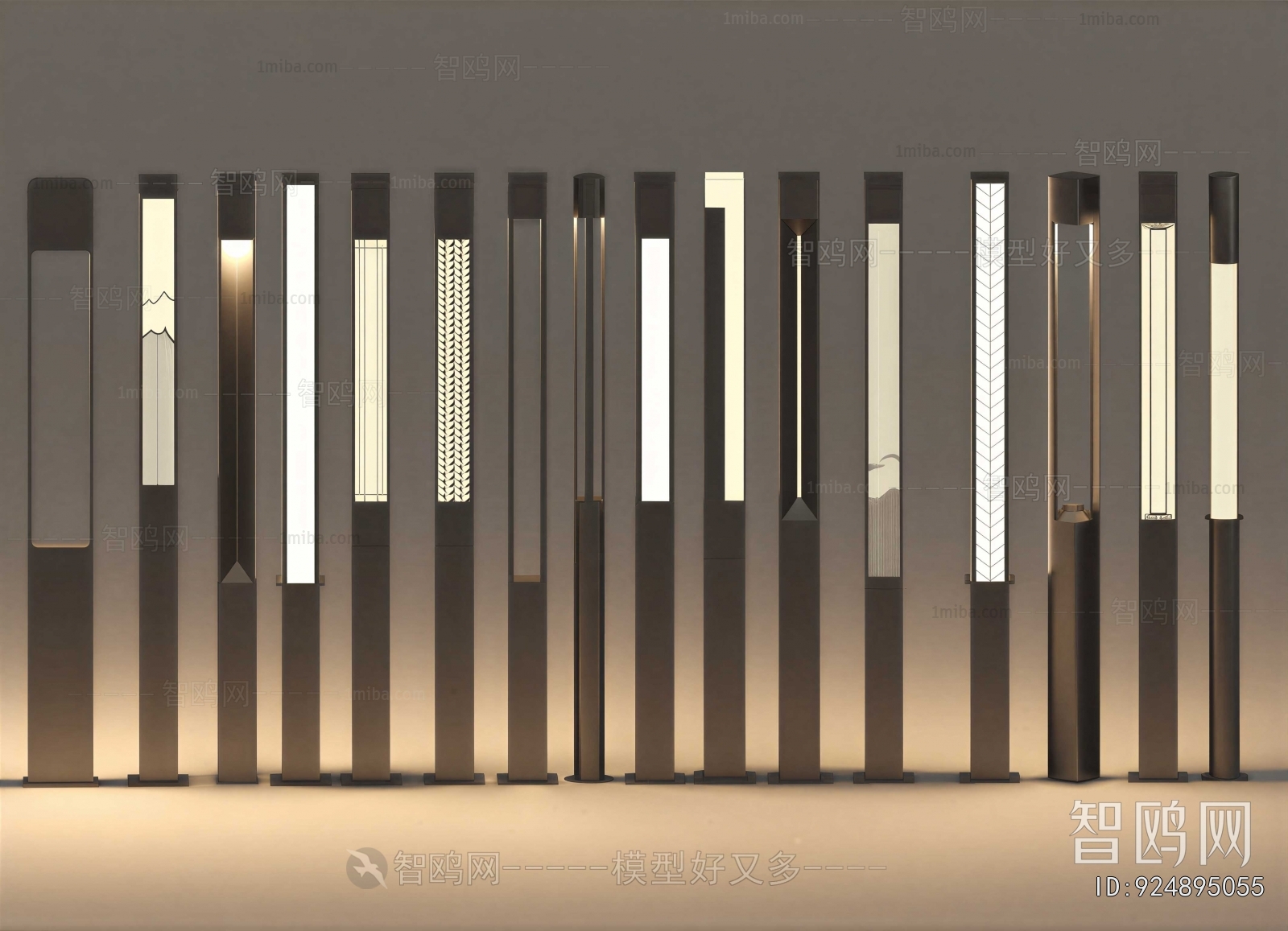Modern Outdoor Light