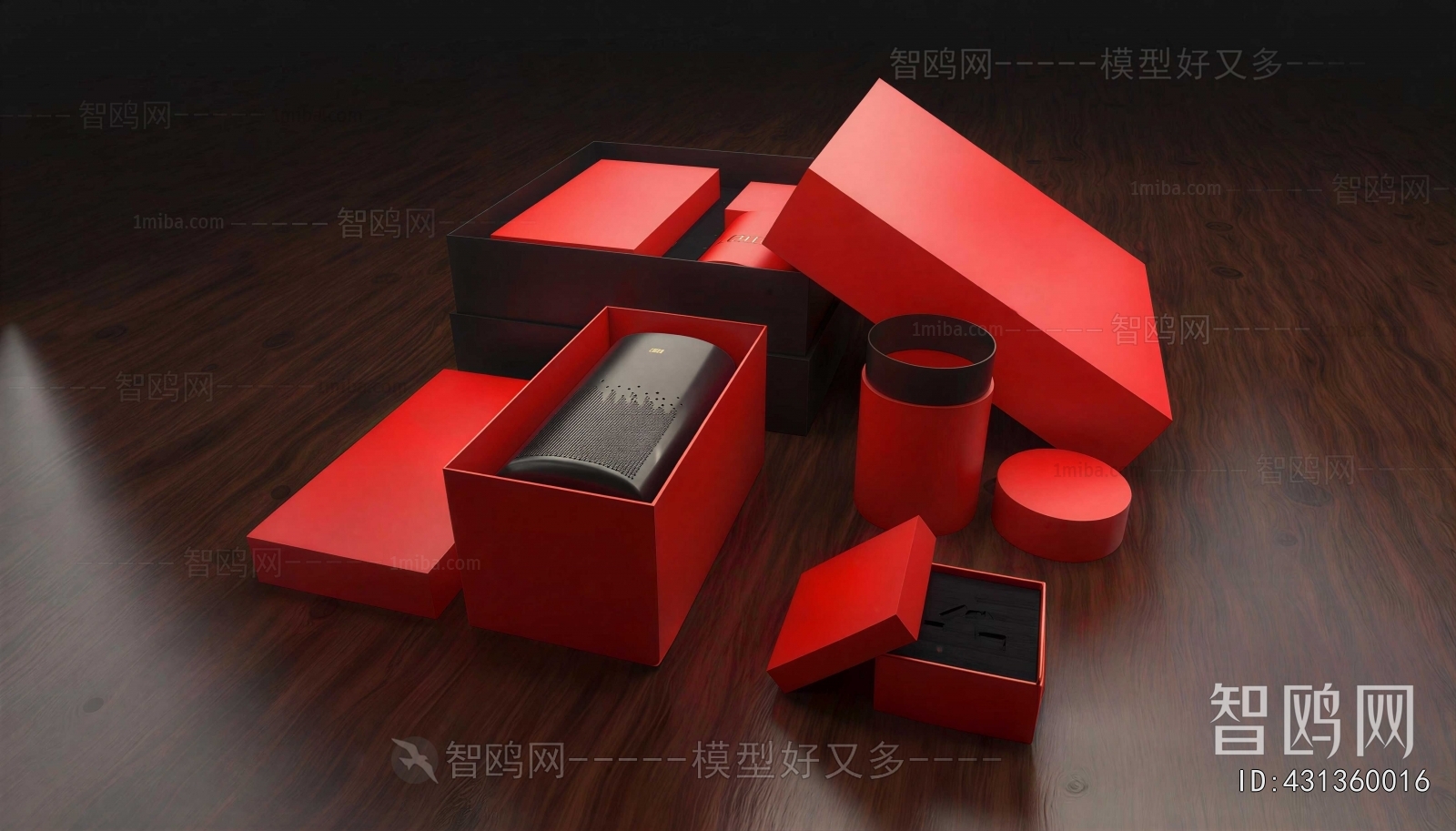 Modern Sound Box