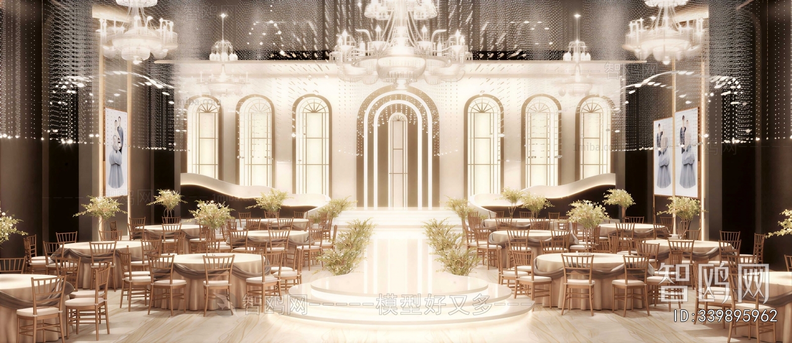 Modern Banquet Hall
