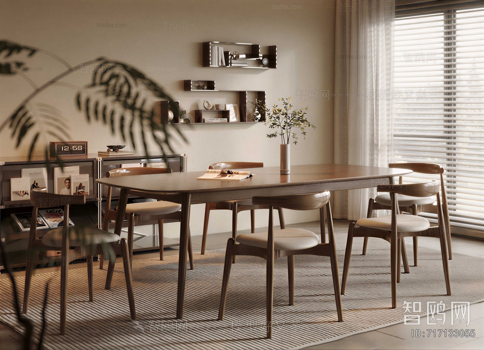 Modern Dining Table And Chairs