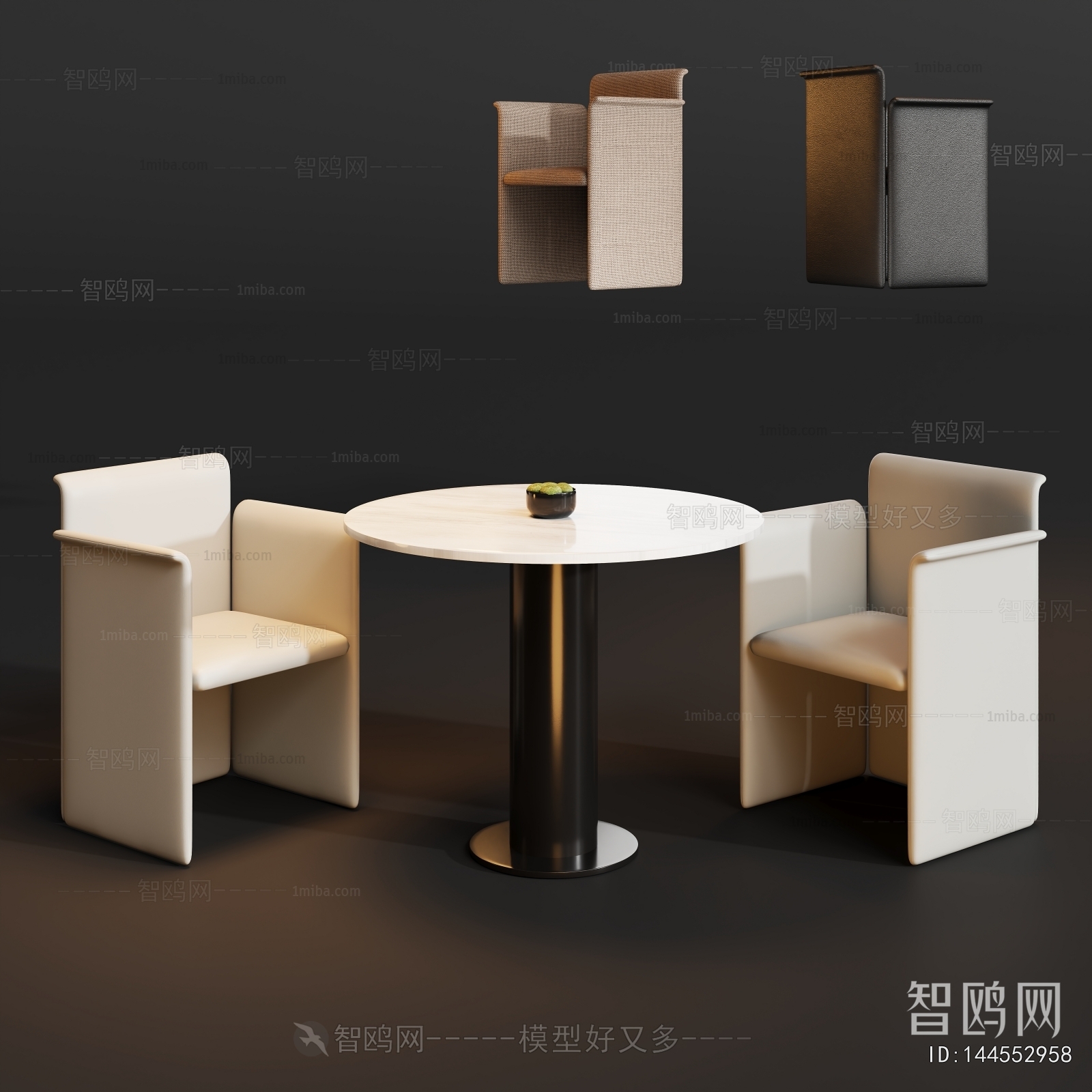 Modern Leisure Table And Chair