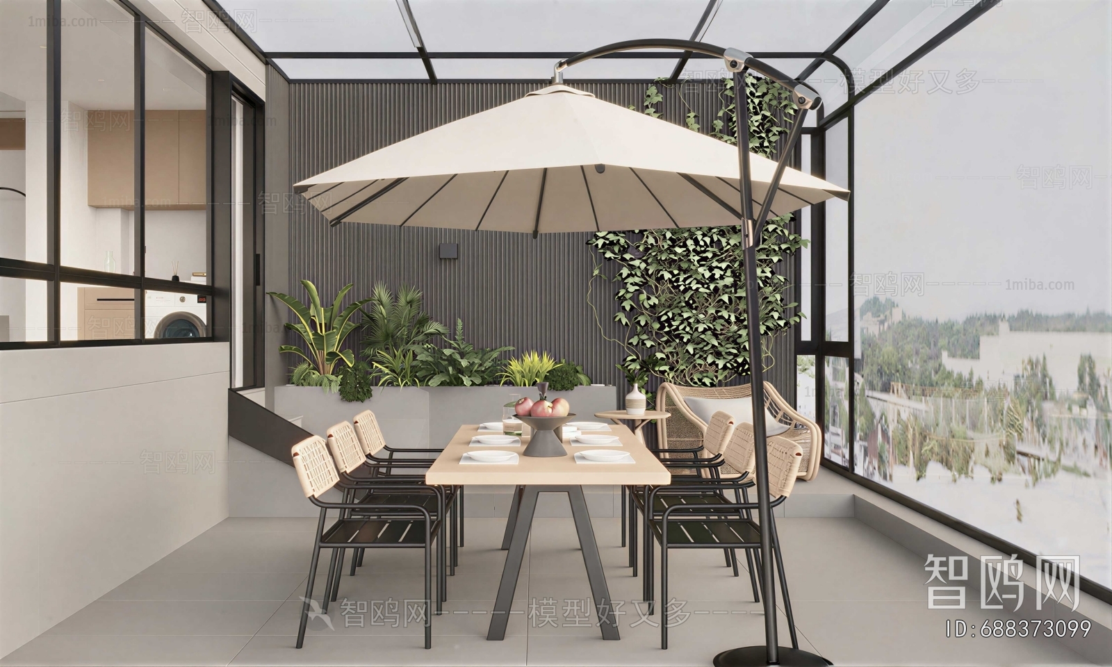 Modern Dining Room
