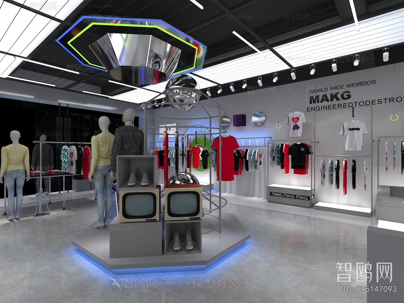 Modern Clothing Store