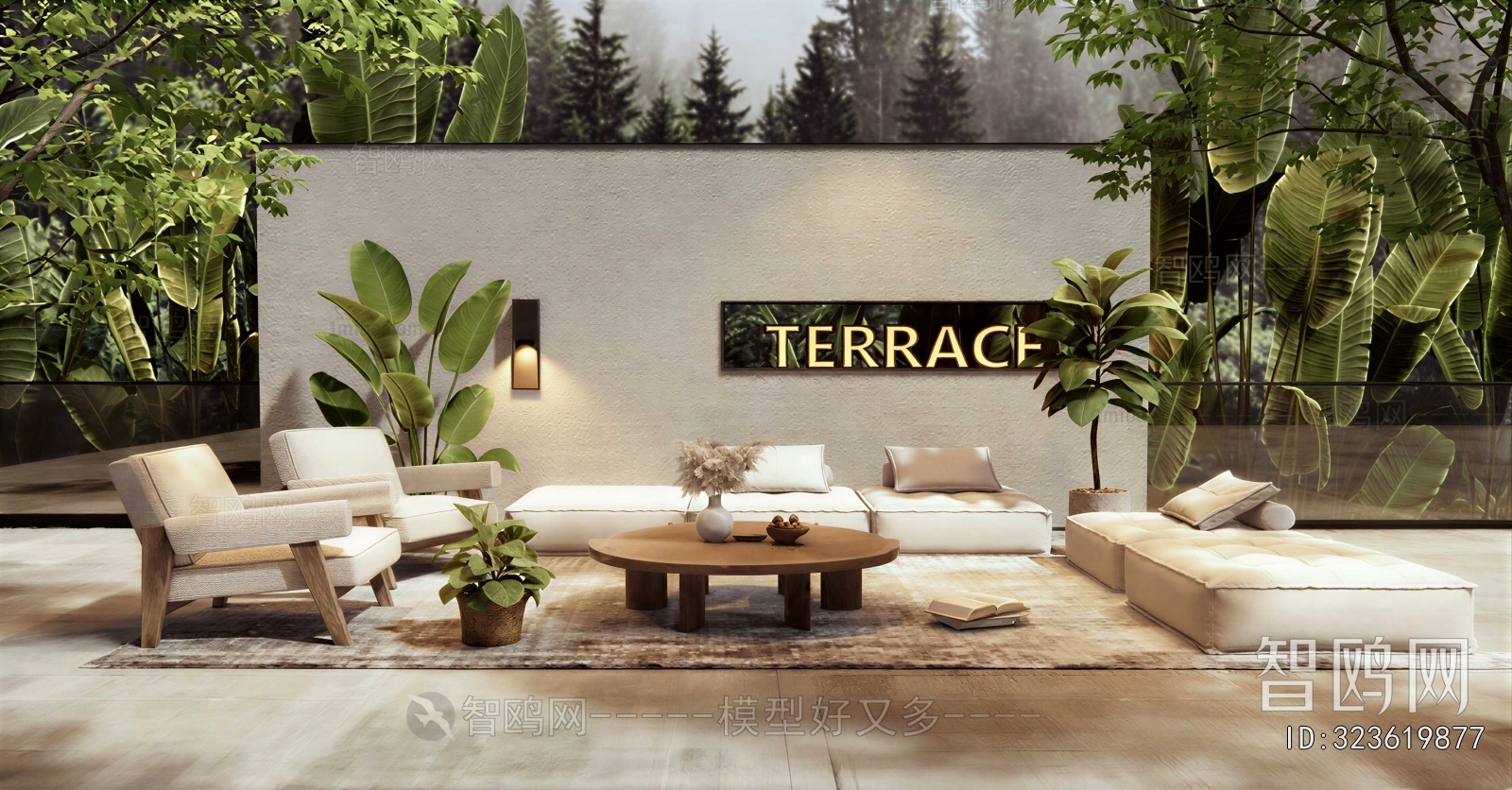 Modern Courtyard/landscape