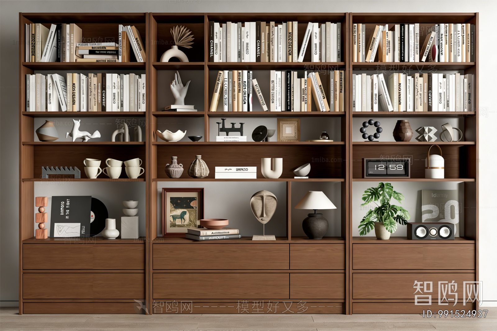 Modern Bookcase