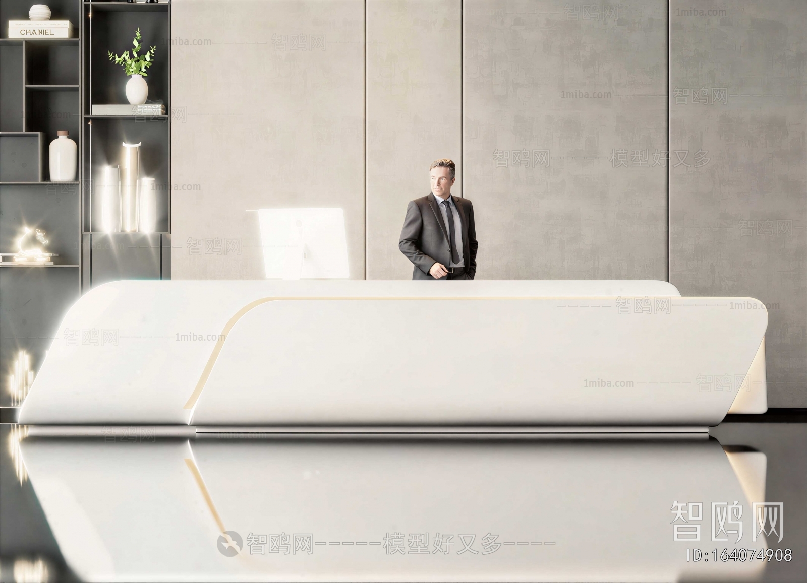 Modern Reception Desk