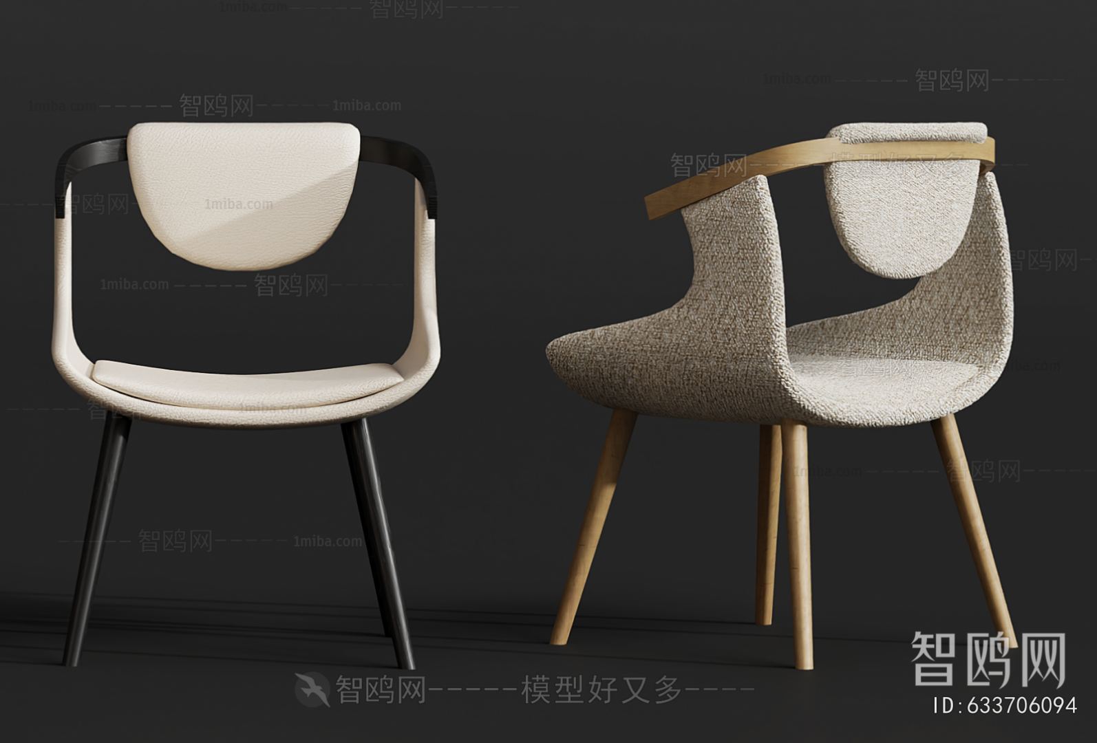 Modern Dining Chair