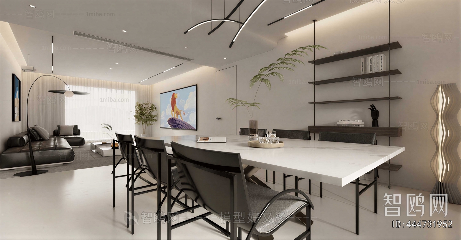 Modern Dining Room