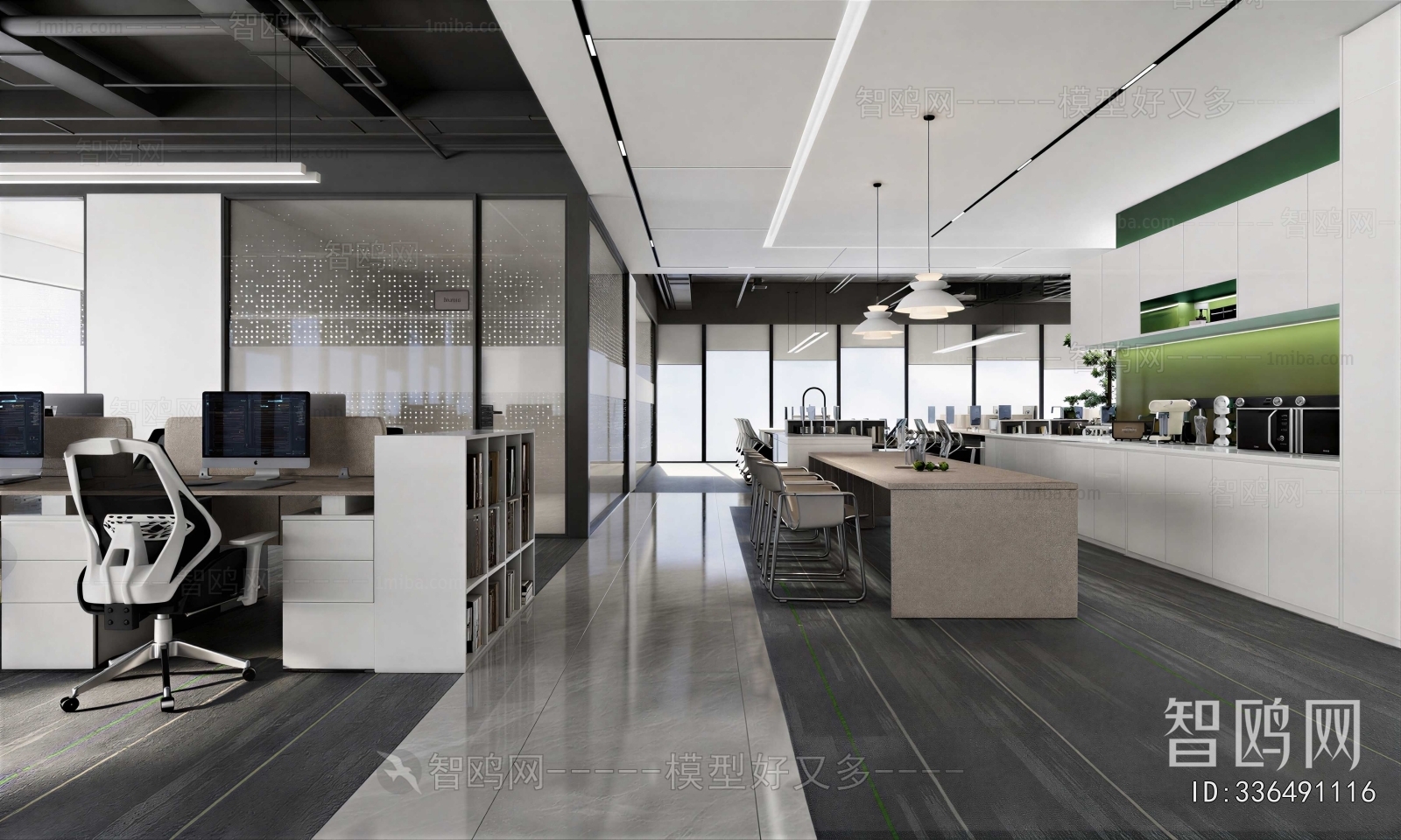 Modern Staff Area