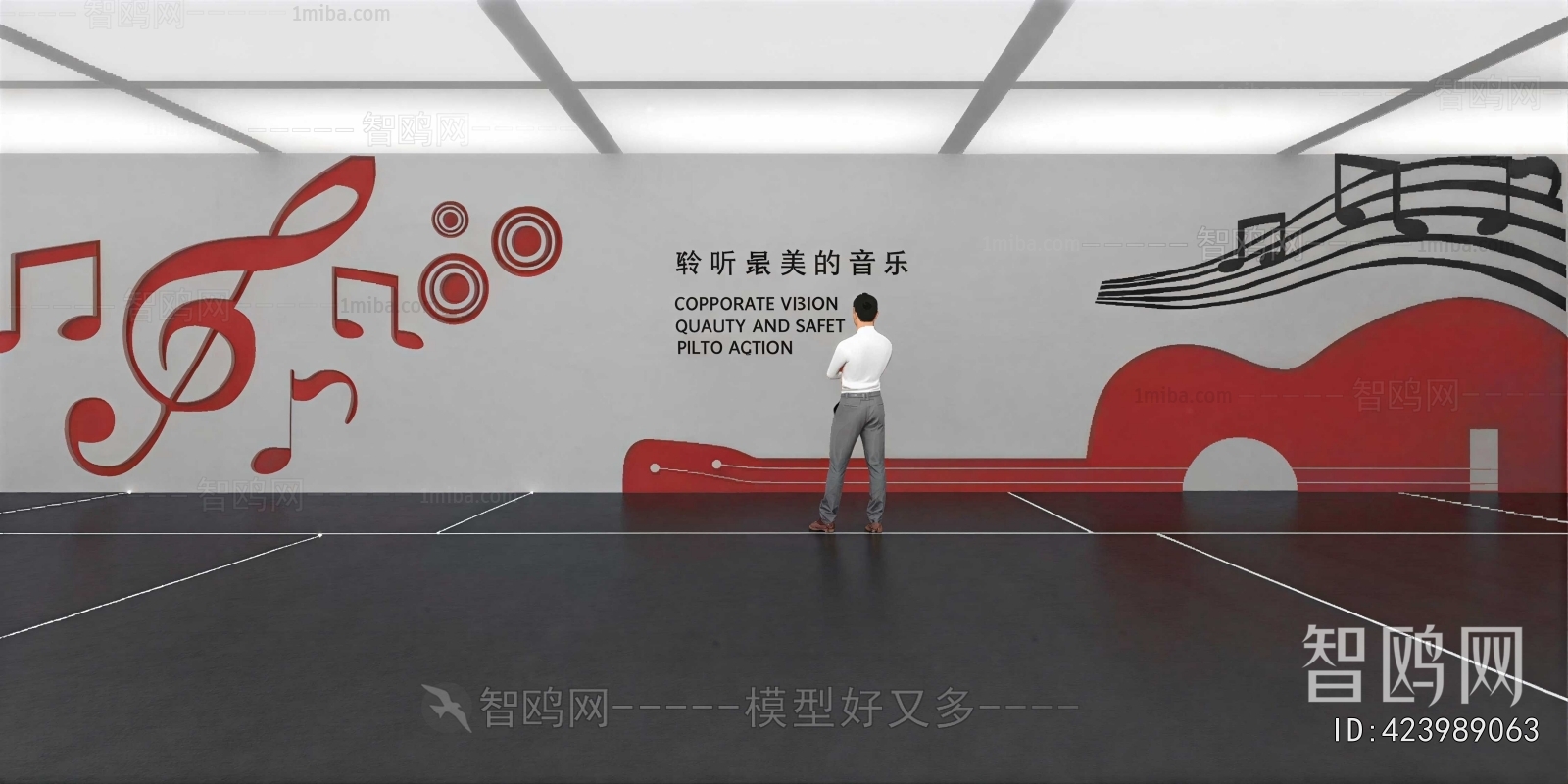 Modern Exhibition Hall