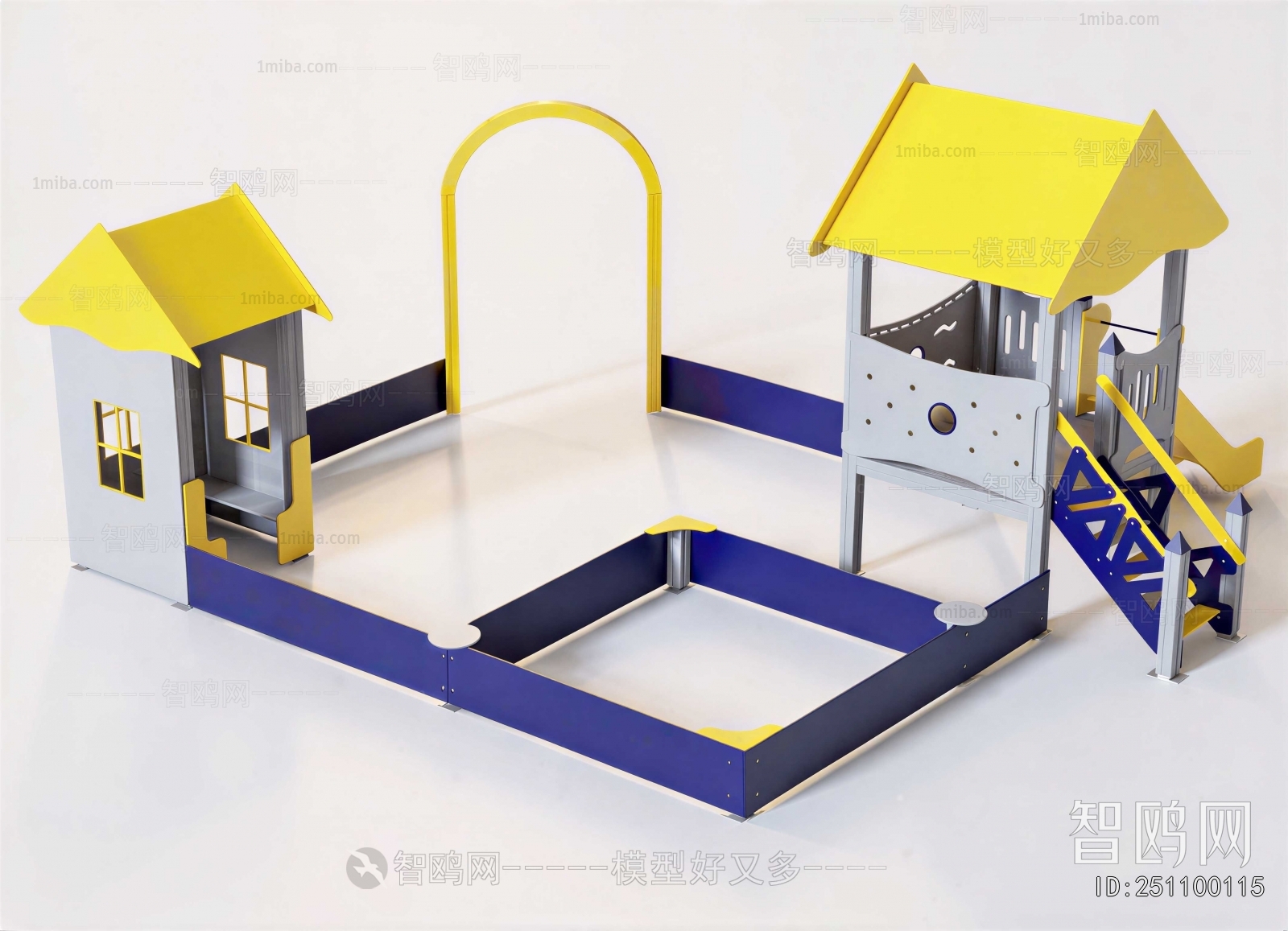 Modern Equipment For Children