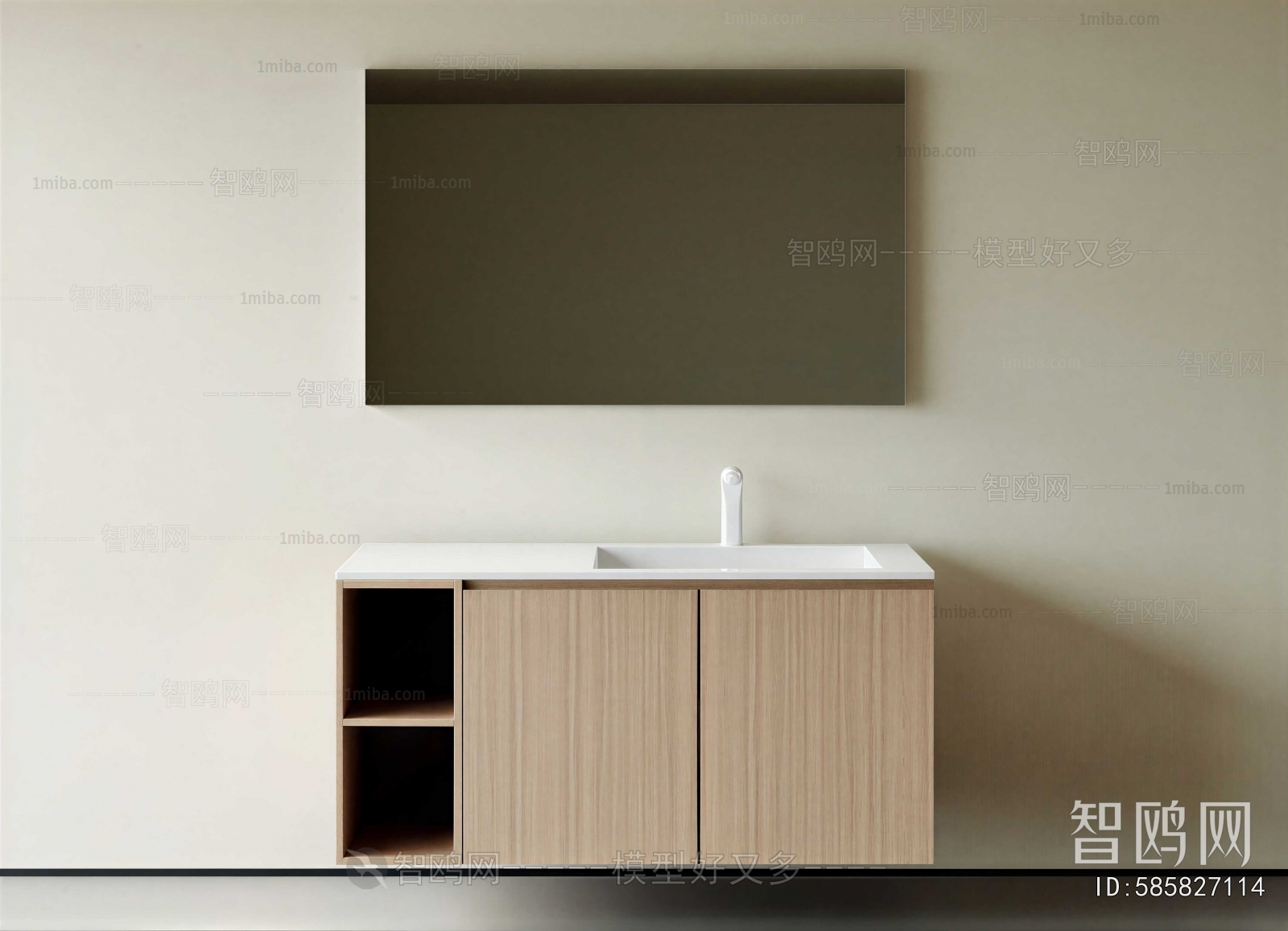 Modern Bathroom Cabinet