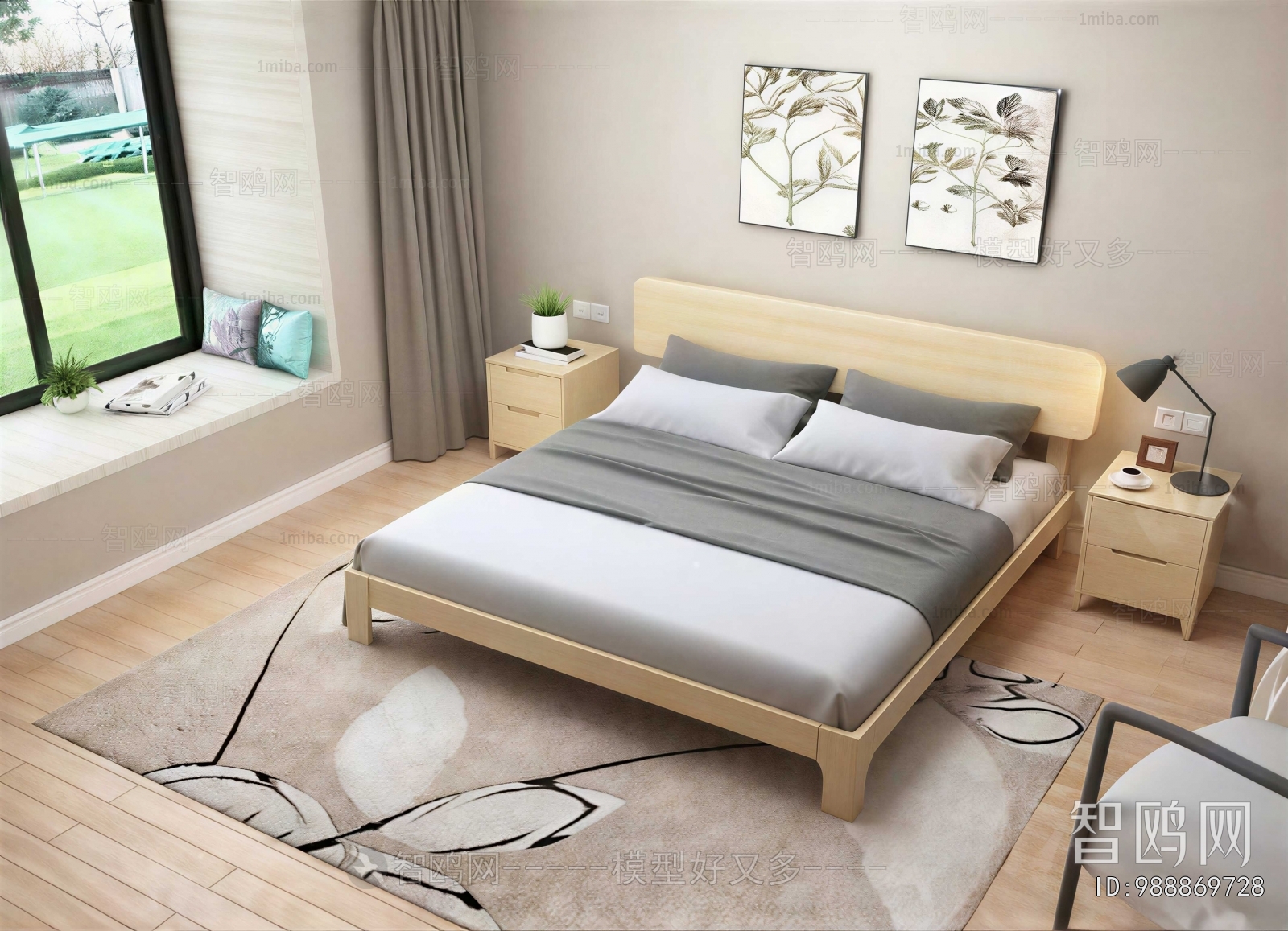 Nordic Style Double Bed