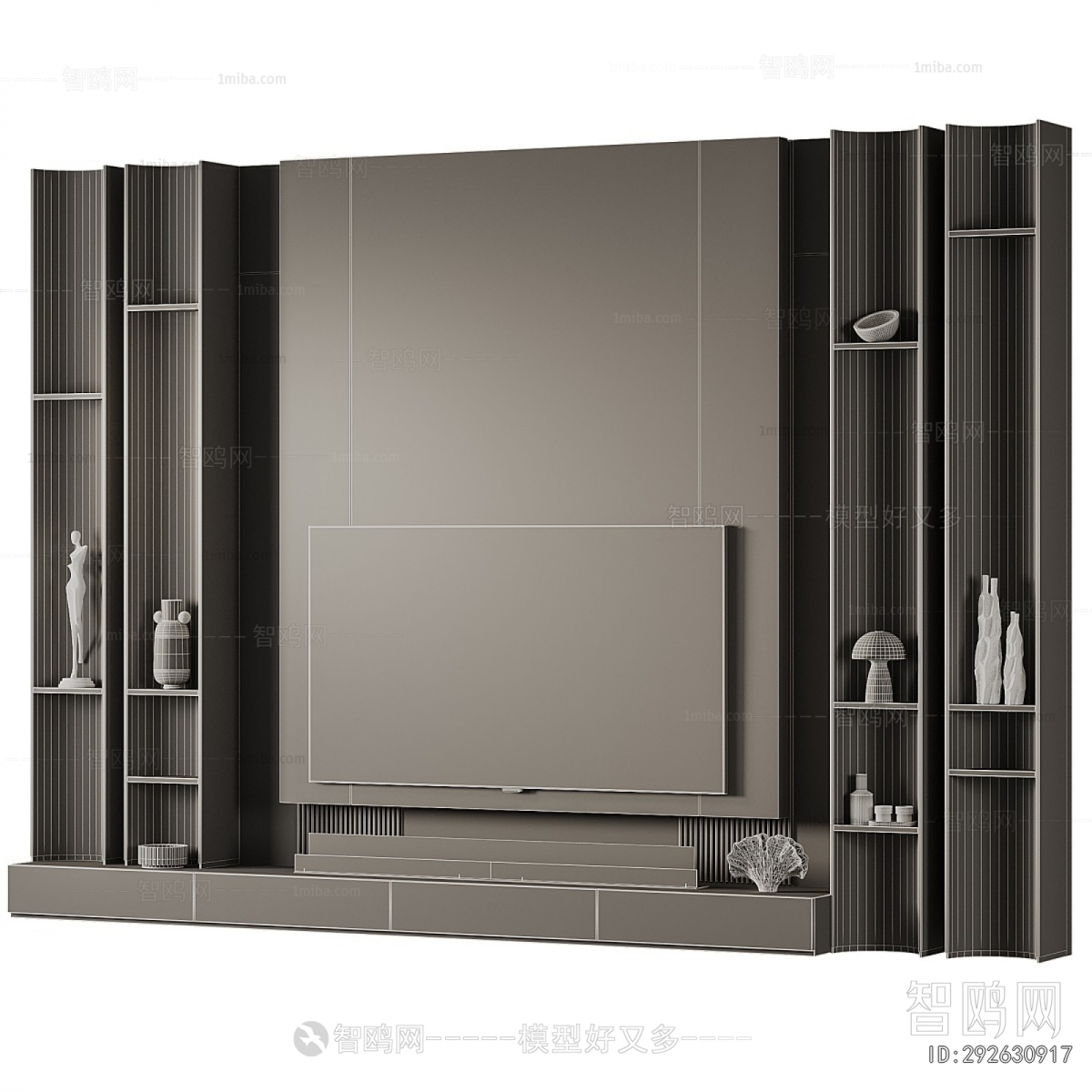 Modern TV Wall