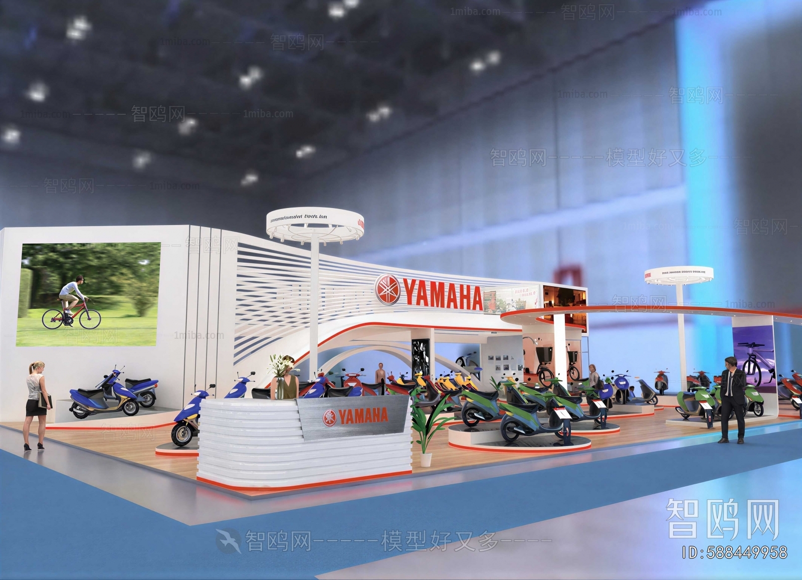 Modern Exhibition Hall