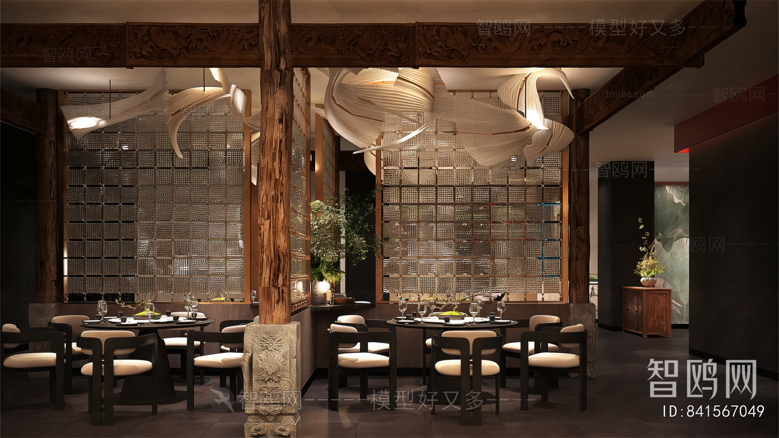 Modern Restaurant